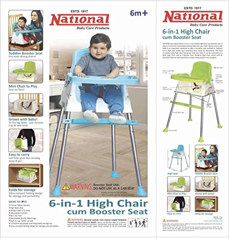 High-chair 6 in 1