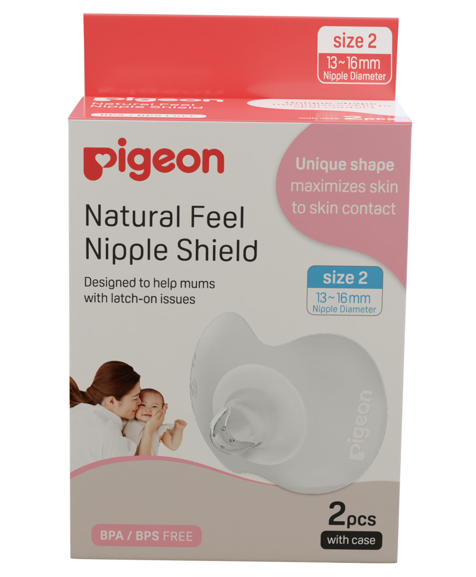 Nipple Shield
