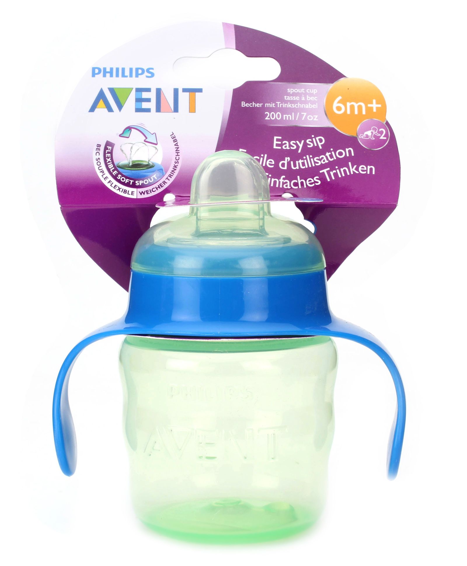 avent Sippers