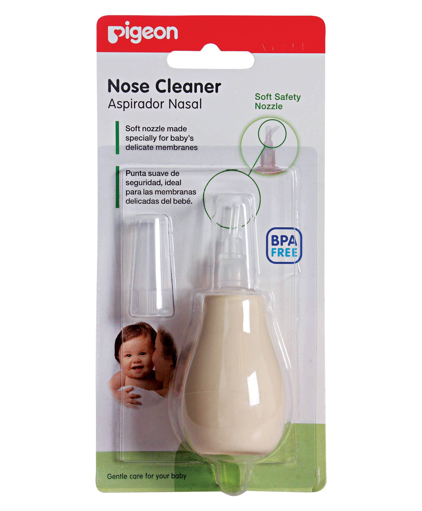 Nasal Aspirator
