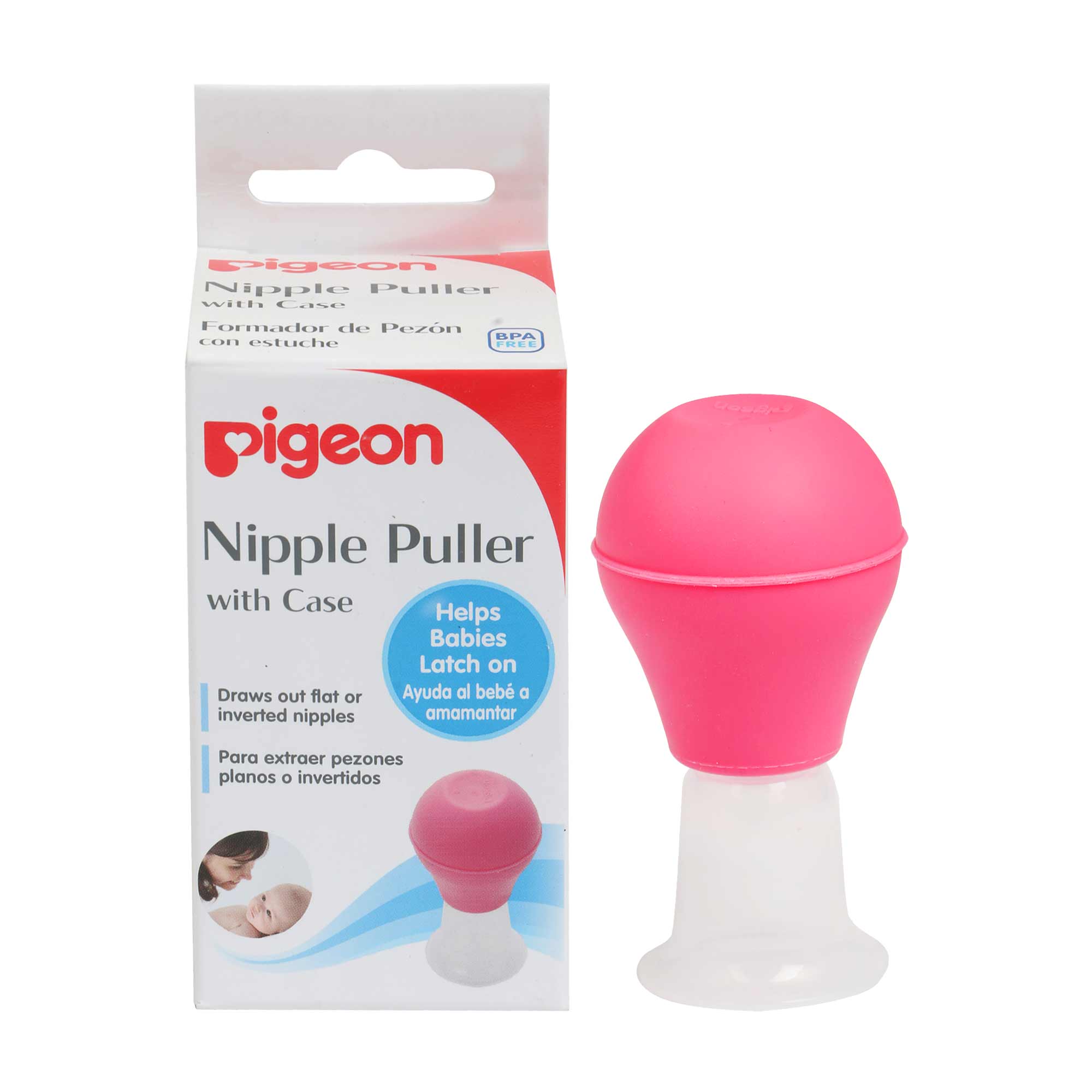 Nipple Puller